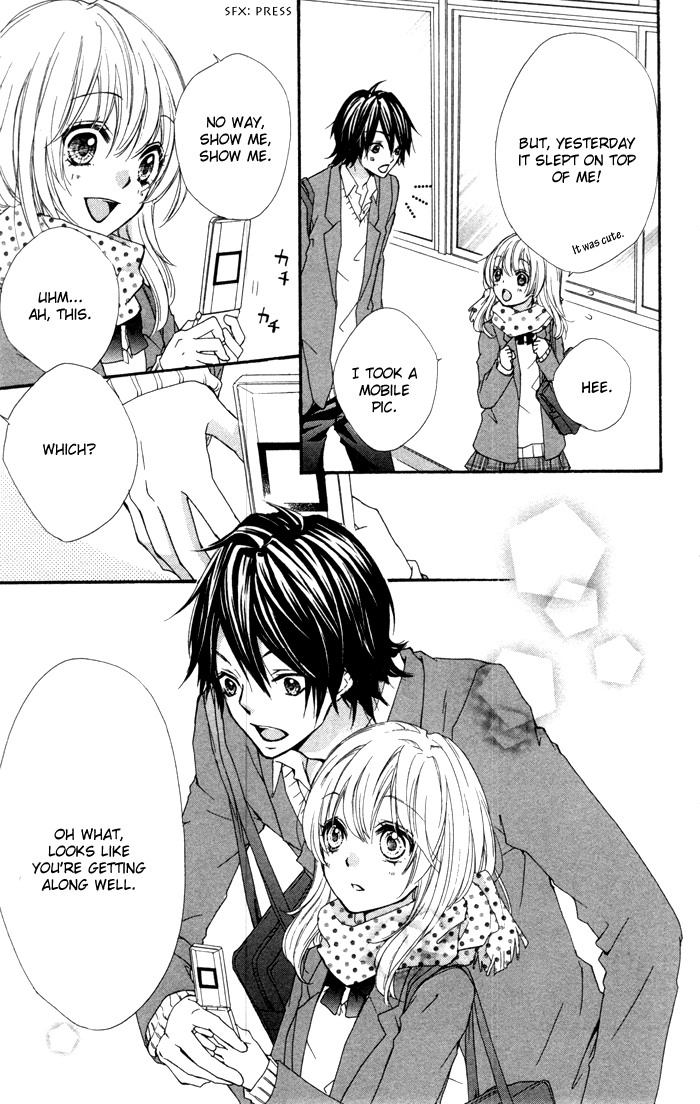 Hiyokoi Vol. 2 Ch. 5 第44页