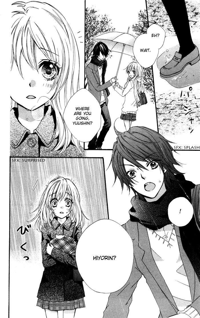 Hiyokoi Vol. 2 Ch. 5 第9页