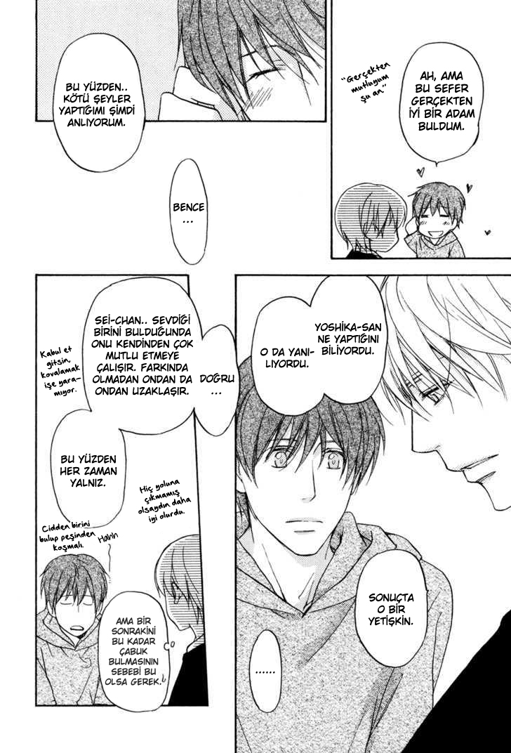 Sorenari ni Shinken Nandesu. Vol. 1 Ch. 5 第12页