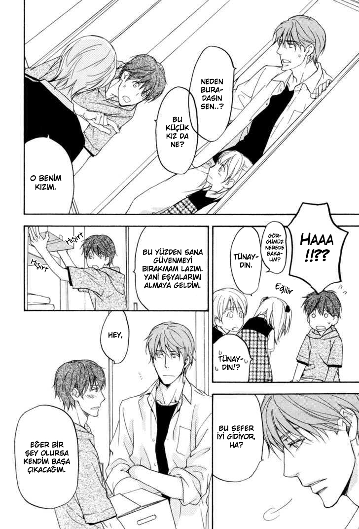 Sorenari ni Shinken Nandesu. Vol. 1 Ch. 5 第14页