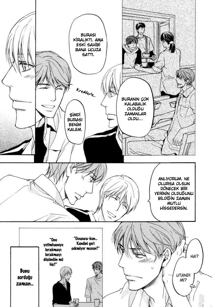 Sorenari ni Shinken Nandesu. Vol. 1 Ch. 5 第17页
