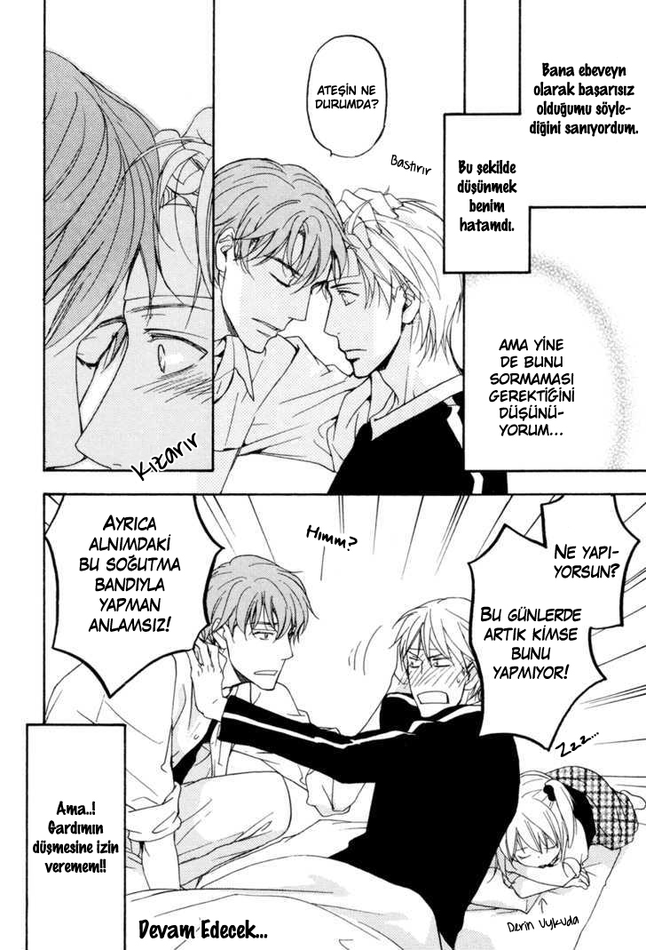 Sorenari ni Shinken Nandesu. Vol. 1 Ch. 5 第18页