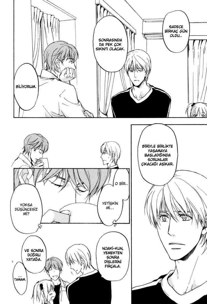 Sorenari ni Shinken Nandesu. Vol. 1 Ch. 5 第6页