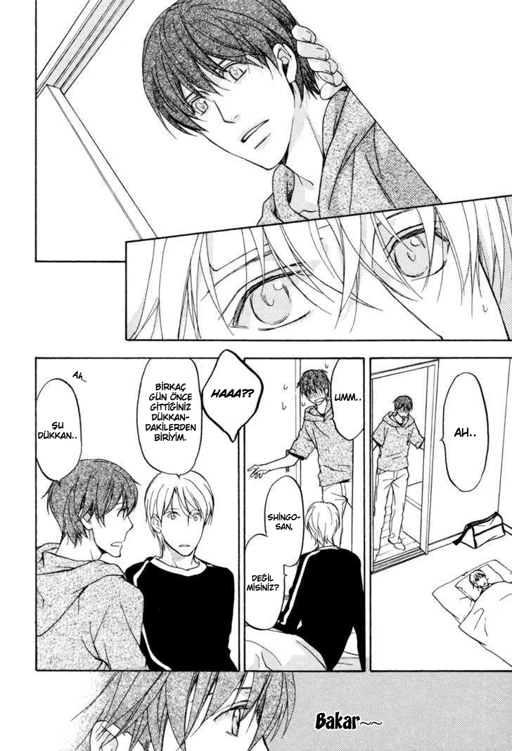 Sorenari ni Shinken Nandesu. Vol. 1 Ch. 5 第8页