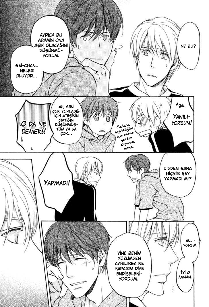 Sorenari ni Shinken Nandesu. Vol. 1 Ch. 5 第9页
