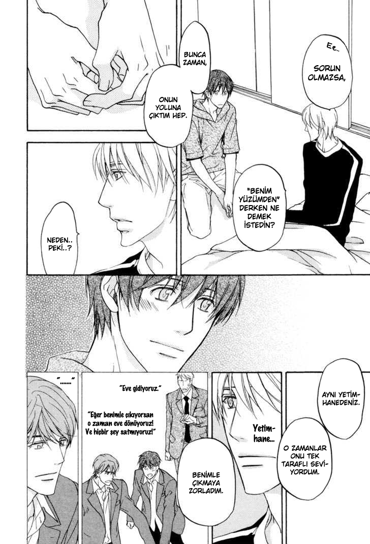 Sorenari ni Shinken Nandesu. Vol. 1 Ch. 5 第10页