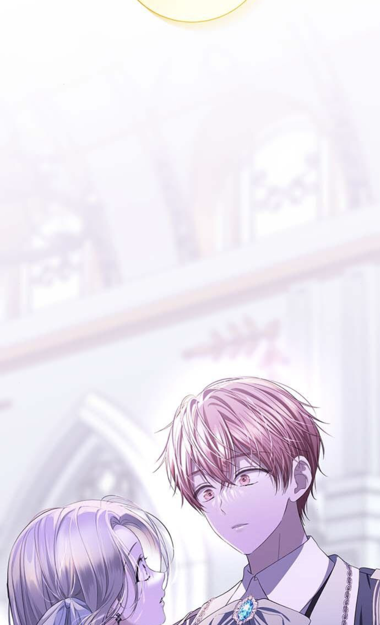 Presepe Outside the Cage Ch. 4 第3页