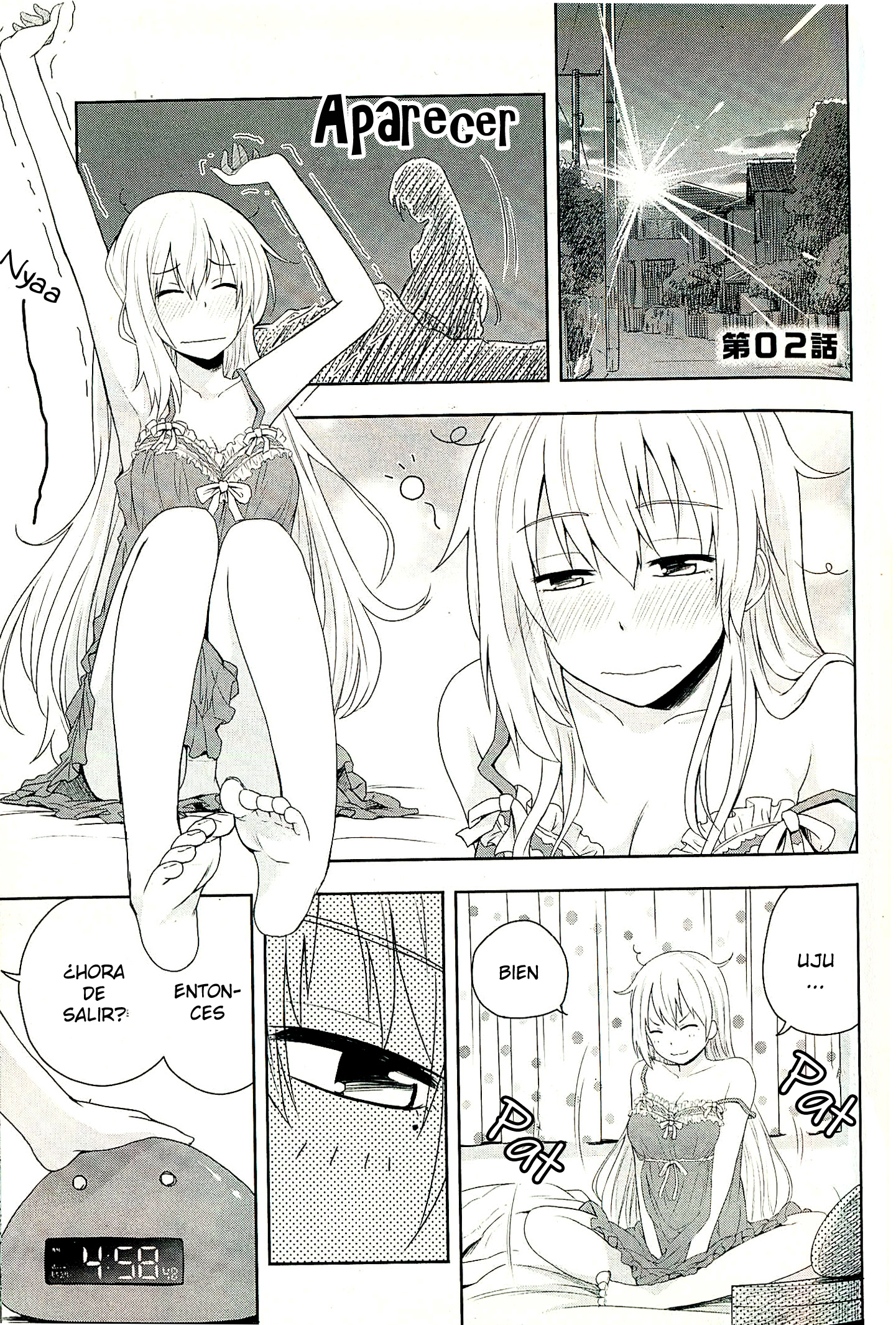 Ingress-teki Nichijou: Chloe-san no Baai Vol. 1 Ch. 2 第1页