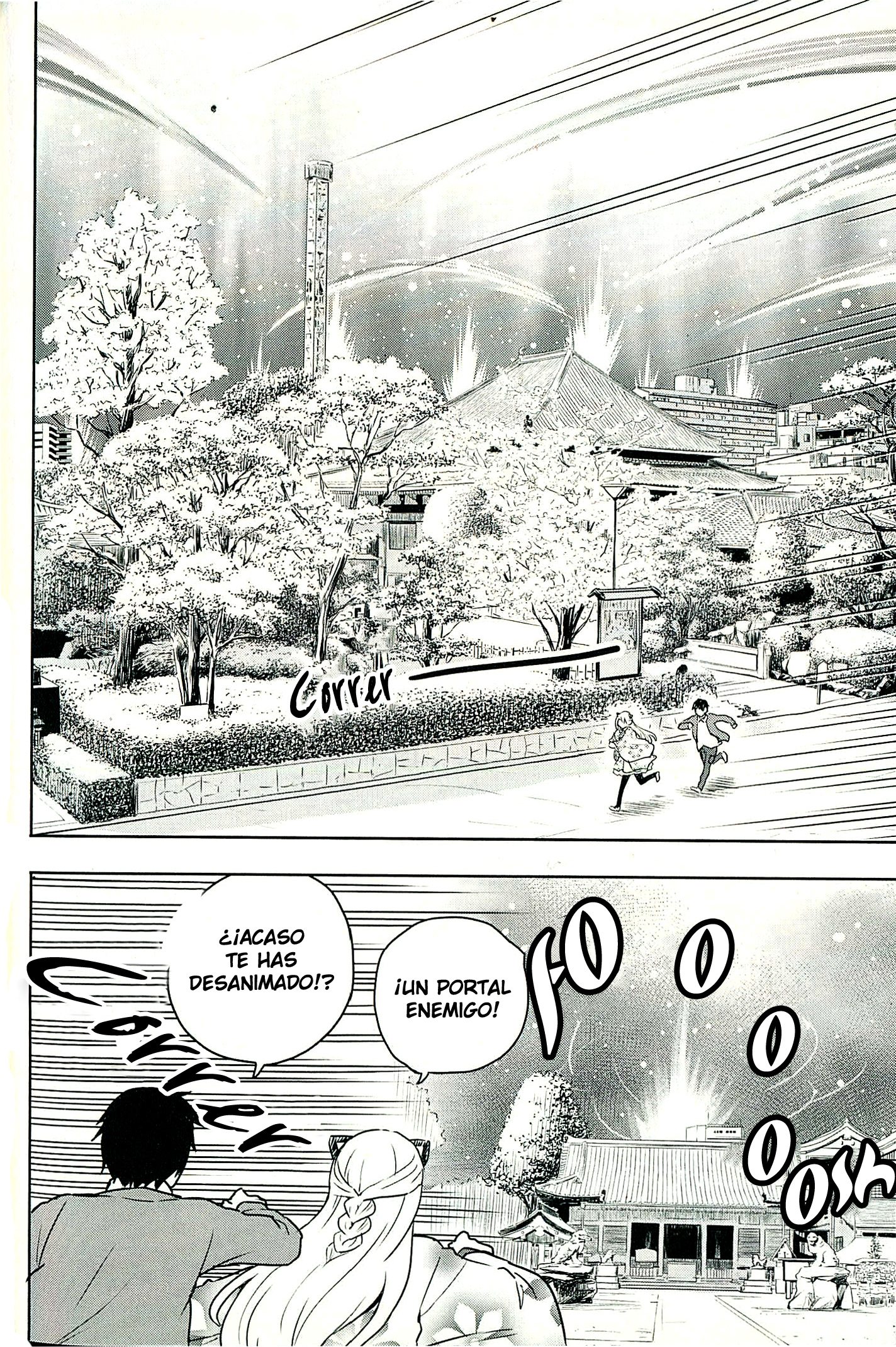Ingress-teki Nichijou: Chloe-san no Baai Vol. 1 Ch. 2 第22页