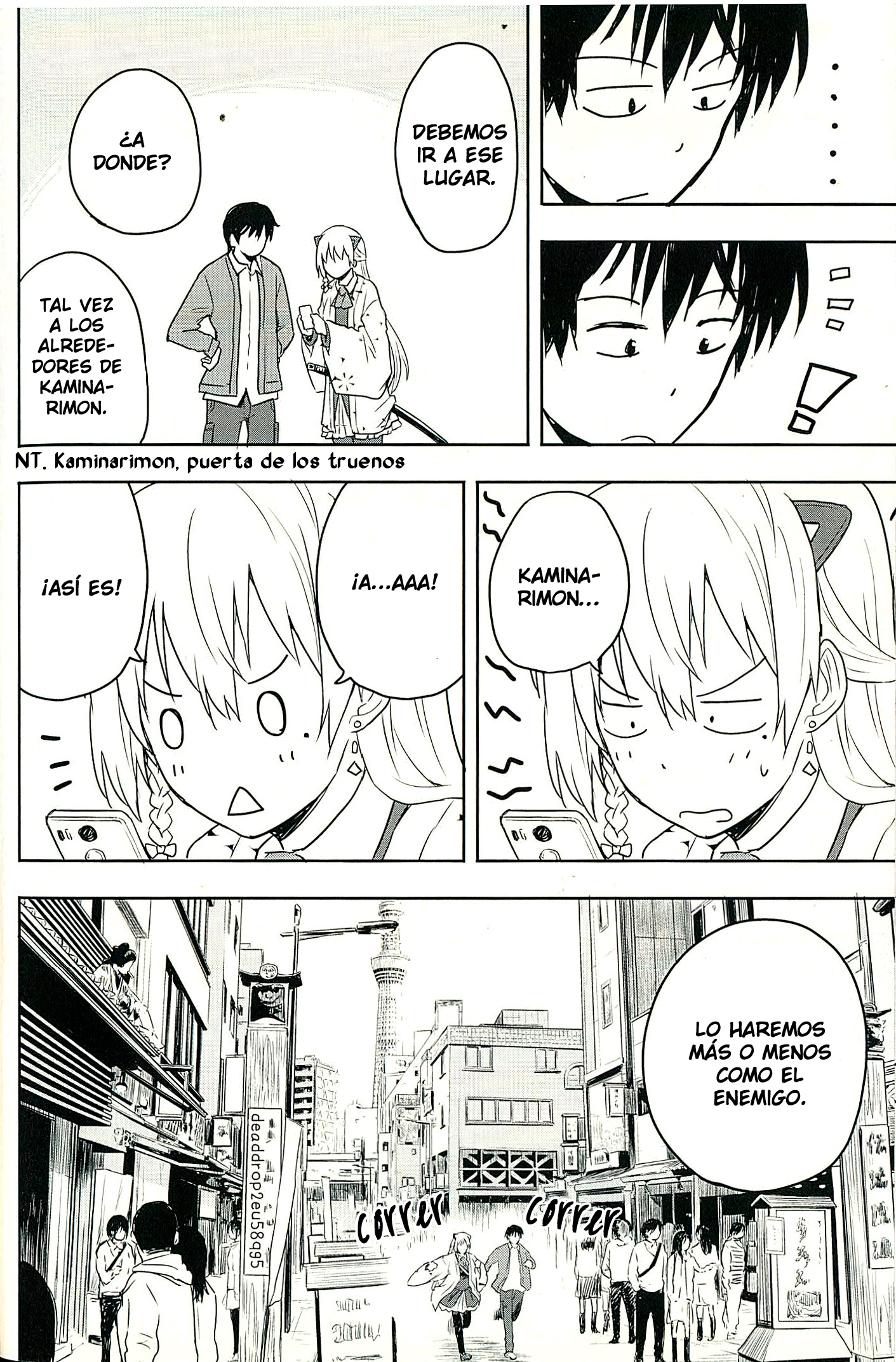 Ingress-teki Nichijou: Chloe-san no Baai Vol. 1 Ch. 2 第26页