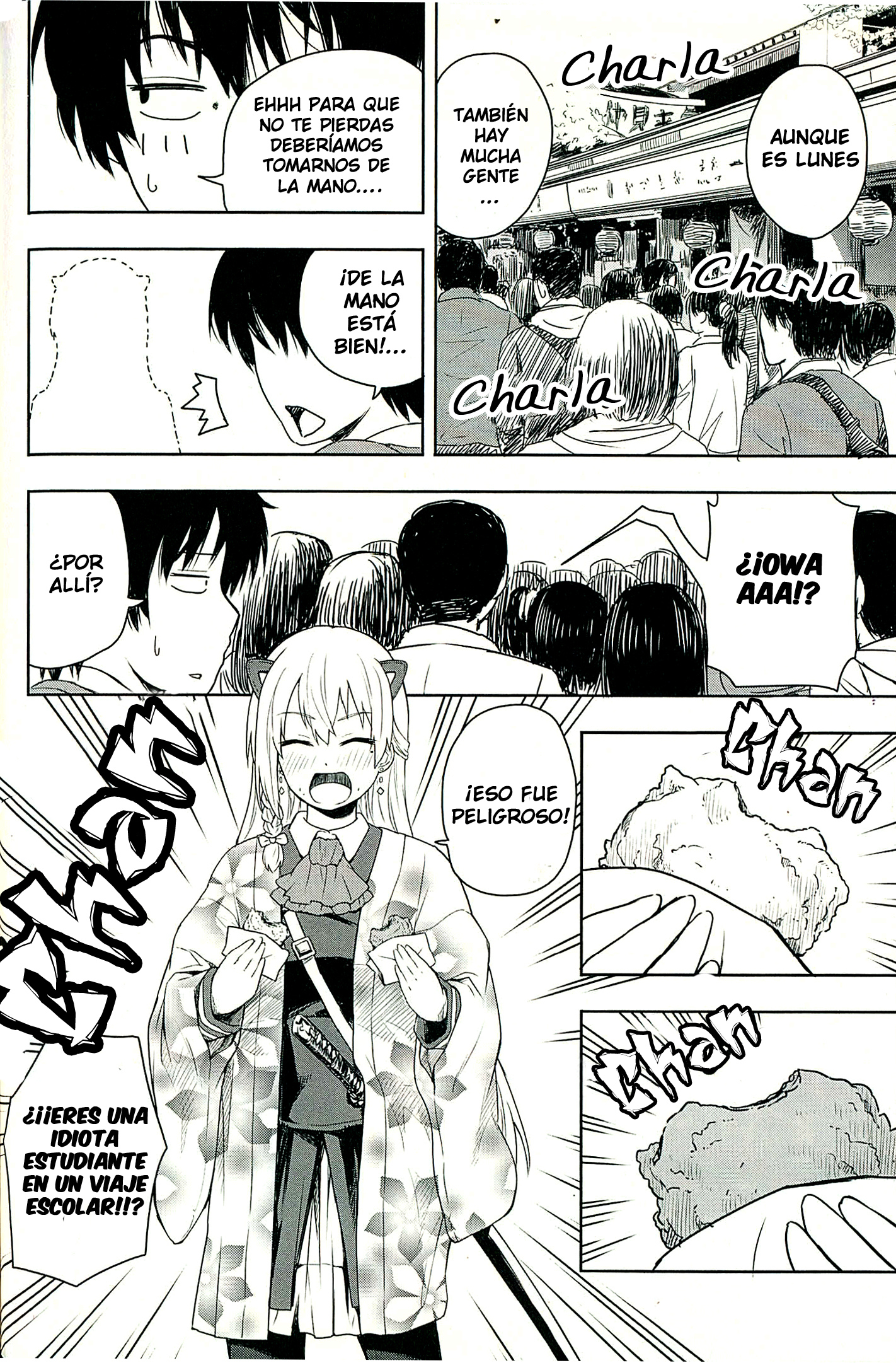 Ingress-teki Nichijou: Chloe-san no Baai Vol. 1 Ch. 2 第8页