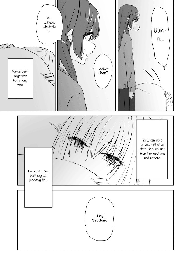 Happy Moment 第3页
