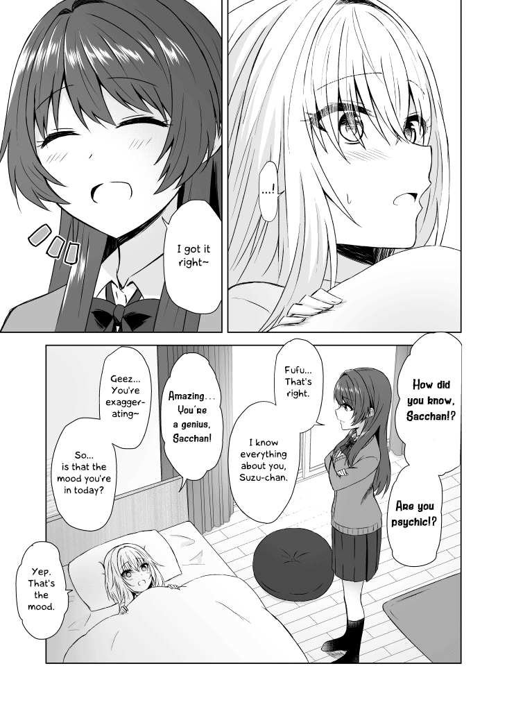 Happy Moment 第5页