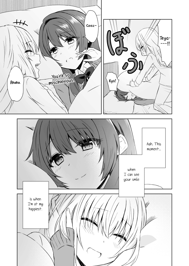 Happy Moment 第7页