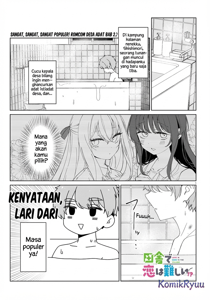 Inaka de Koi wa Muzukashii!? Nakal dikit 第3页