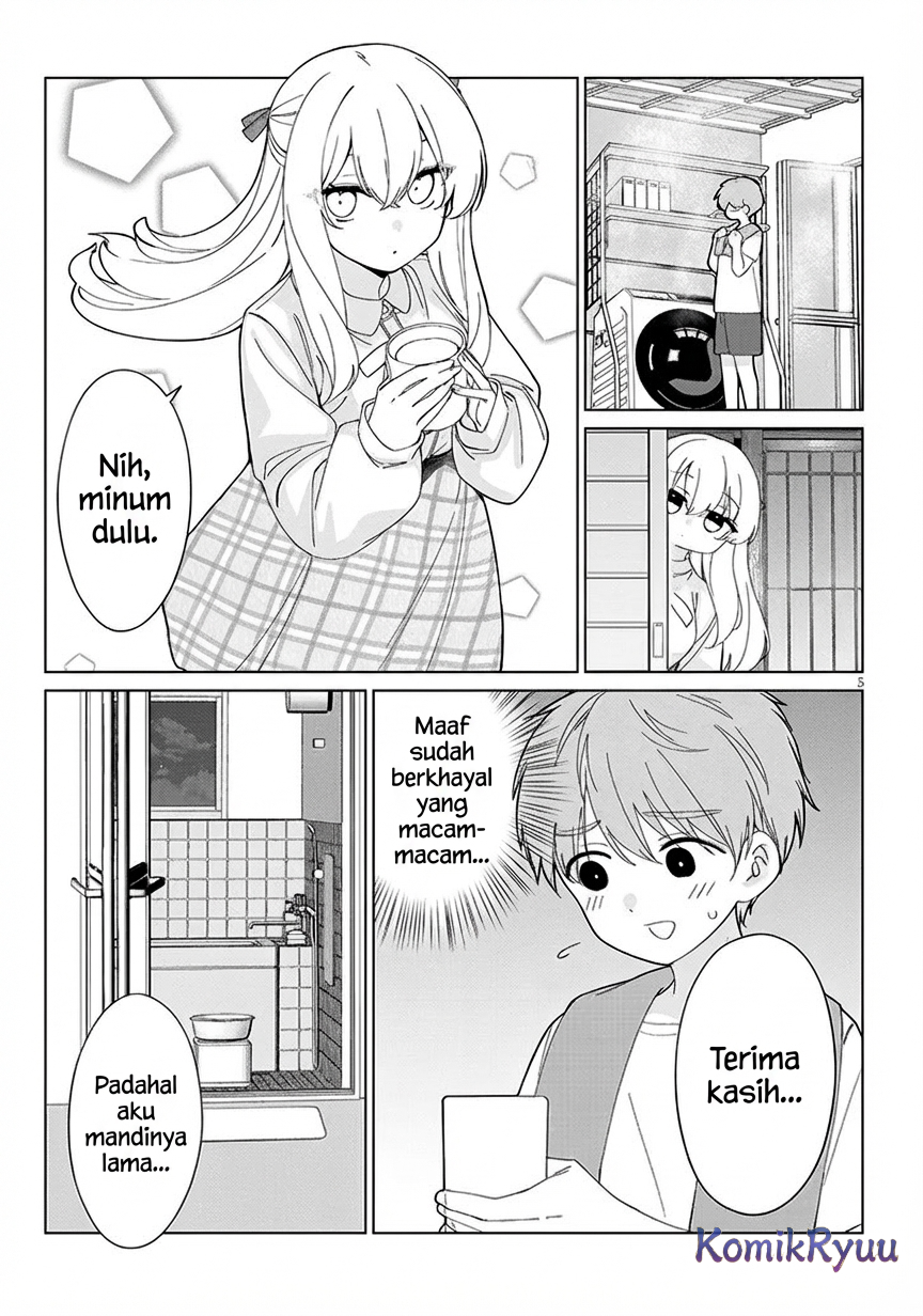 Inaka de Koi wa Muzukashii!? Nakal dikit 第7页
