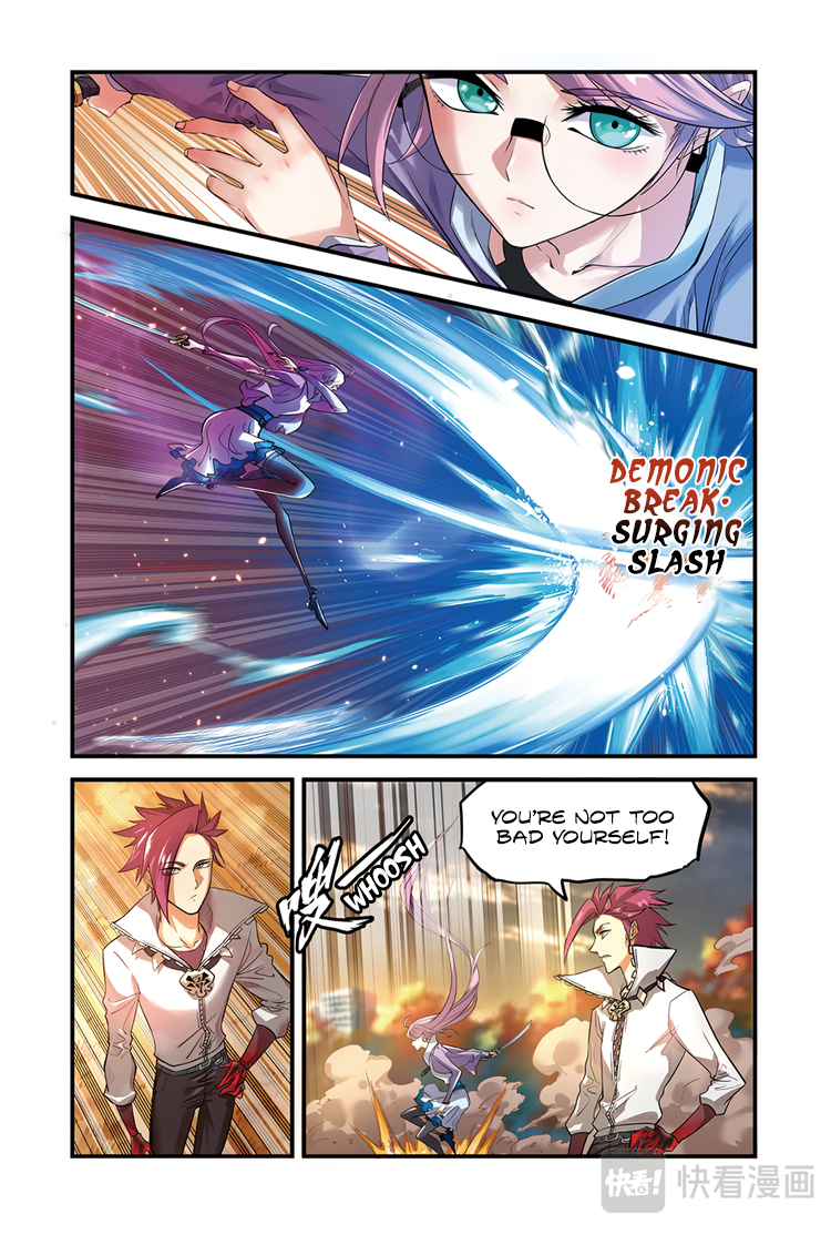 Martial Arts of Demonic Humans Gantlet of Black Flames 第12页