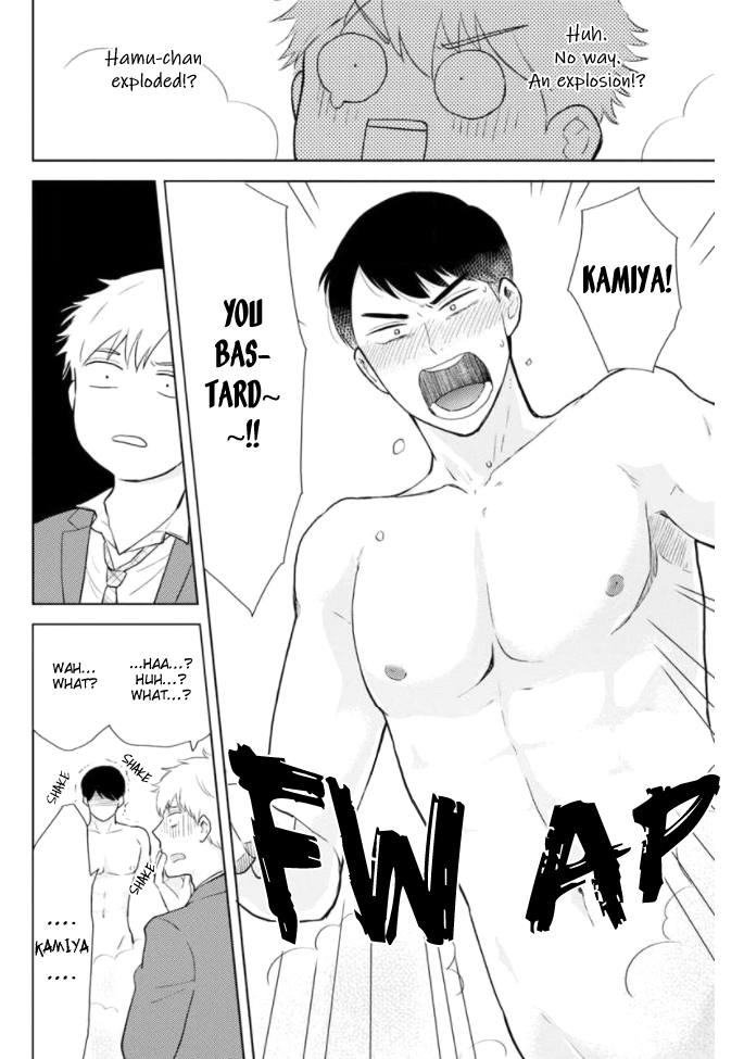 Kimi to Hamu Hamu shitai no da! Vol. 1 Ch. 1 第11页