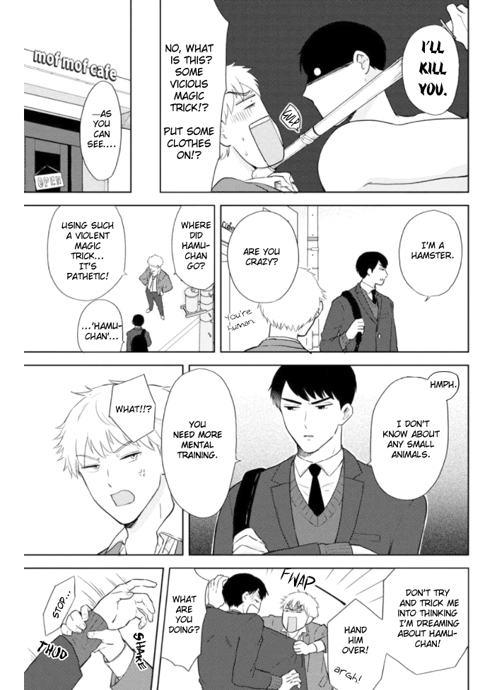Kimi to Hamu Hamu shitai no da! Vol. 1 Ch. 1 第12页