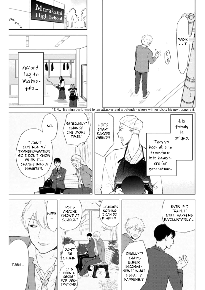 Kimi to Hamu Hamu shitai no da! Vol. 1 Ch. 1 第14页