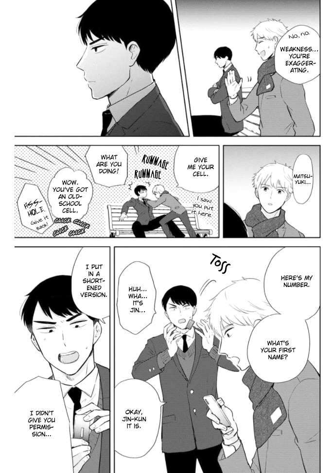 Kimi to Hamu Hamu shitai no da! Vol. 1 Ch. 1 第18页