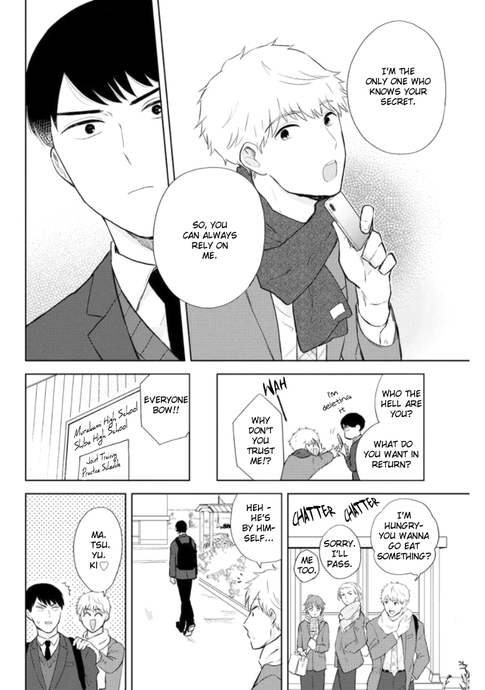 Kimi to Hamu Hamu shitai no da! Vol. 1 Ch. 1 第19页