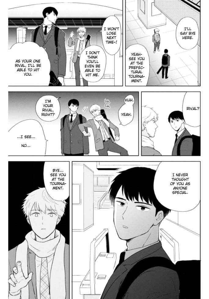 Kimi to Hamu Hamu shitai no da! Vol. 1 Ch. 1 第22页
