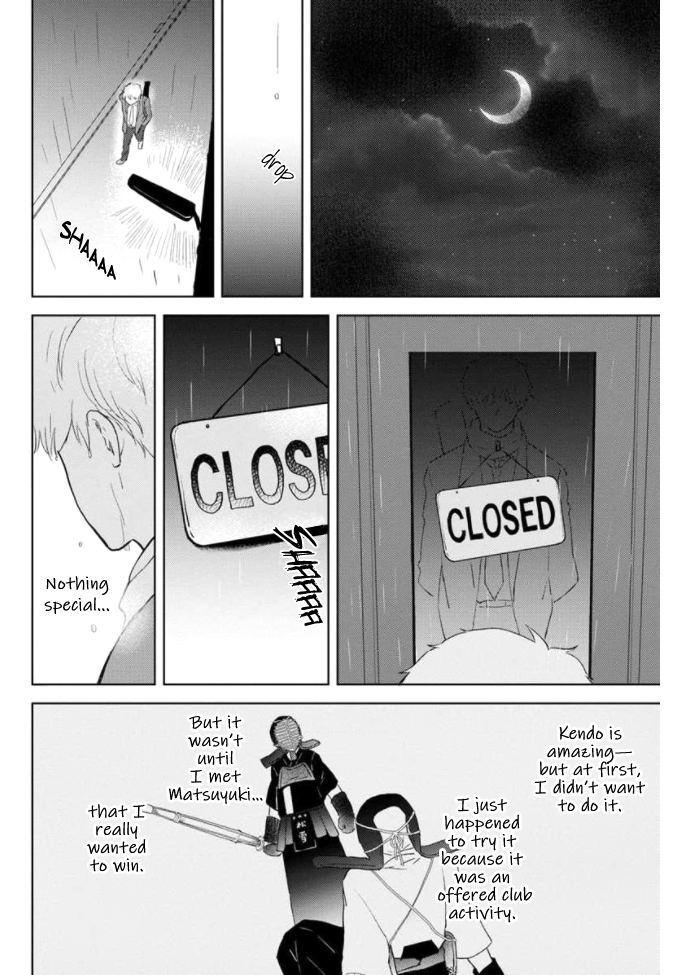 Kimi to Hamu Hamu shitai no da! Vol. 1 Ch. 1 第23页