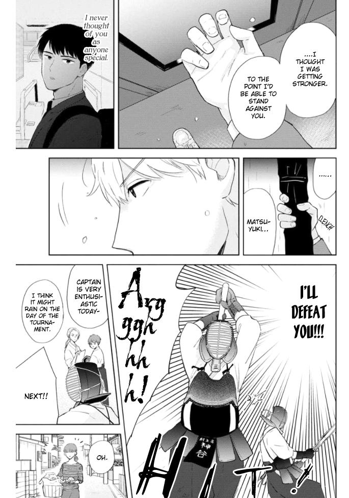 Kimi to Hamu Hamu shitai no da! Vol. 1 Ch. 1 第24页