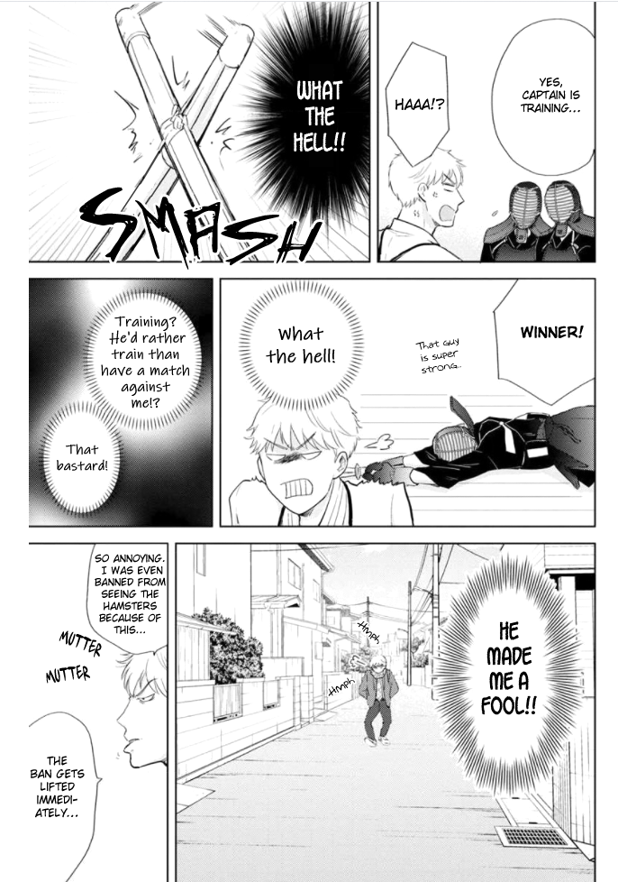Kimi to Hamu Hamu shitai no da! Vol. 1 Ch. 1 第26页