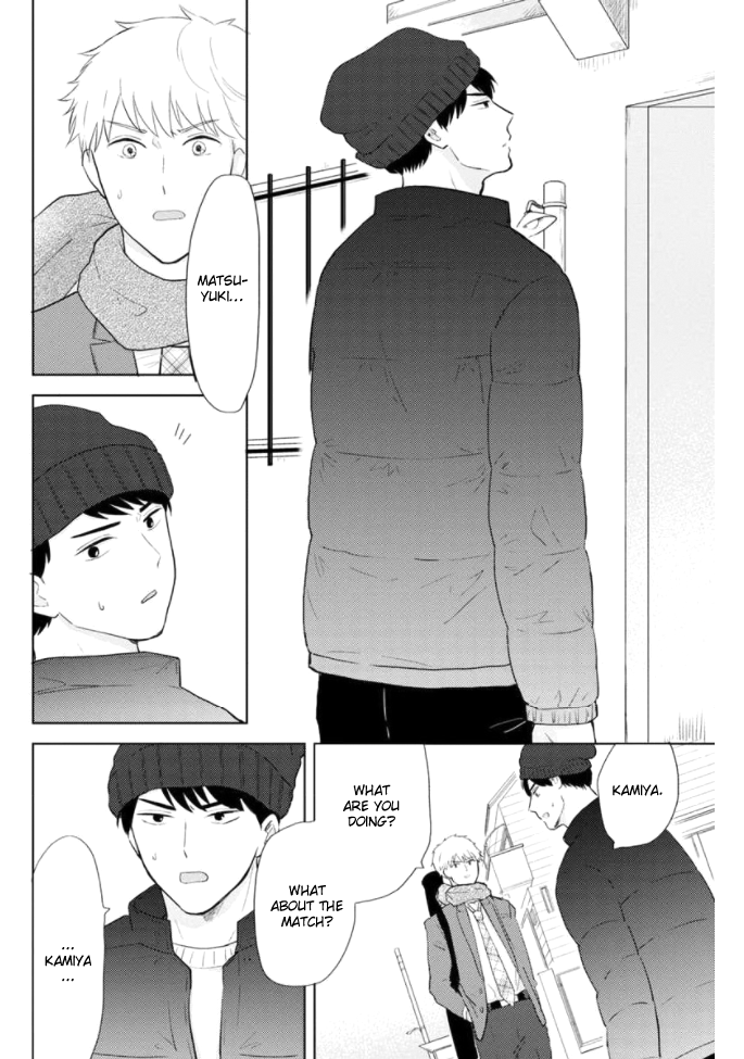 Kimi to Hamu Hamu shitai no da! Vol. 1 Ch. 1 第27页