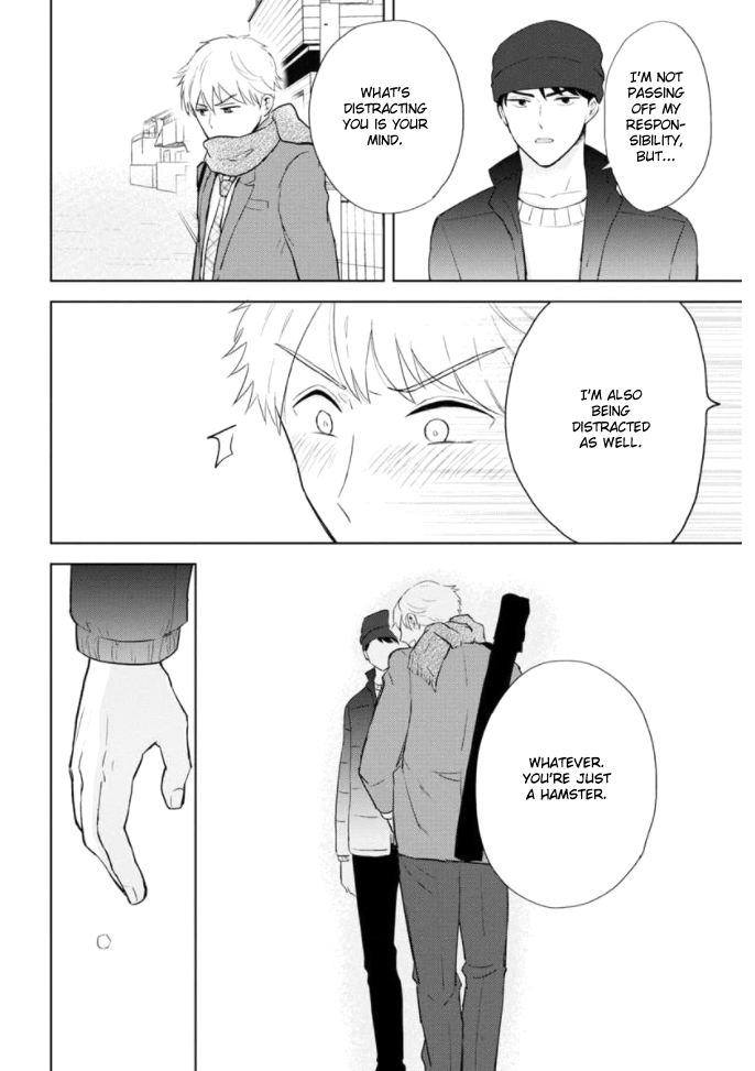 Kimi to Hamu Hamu shitai no da! Vol. 1 Ch. 1 第29页