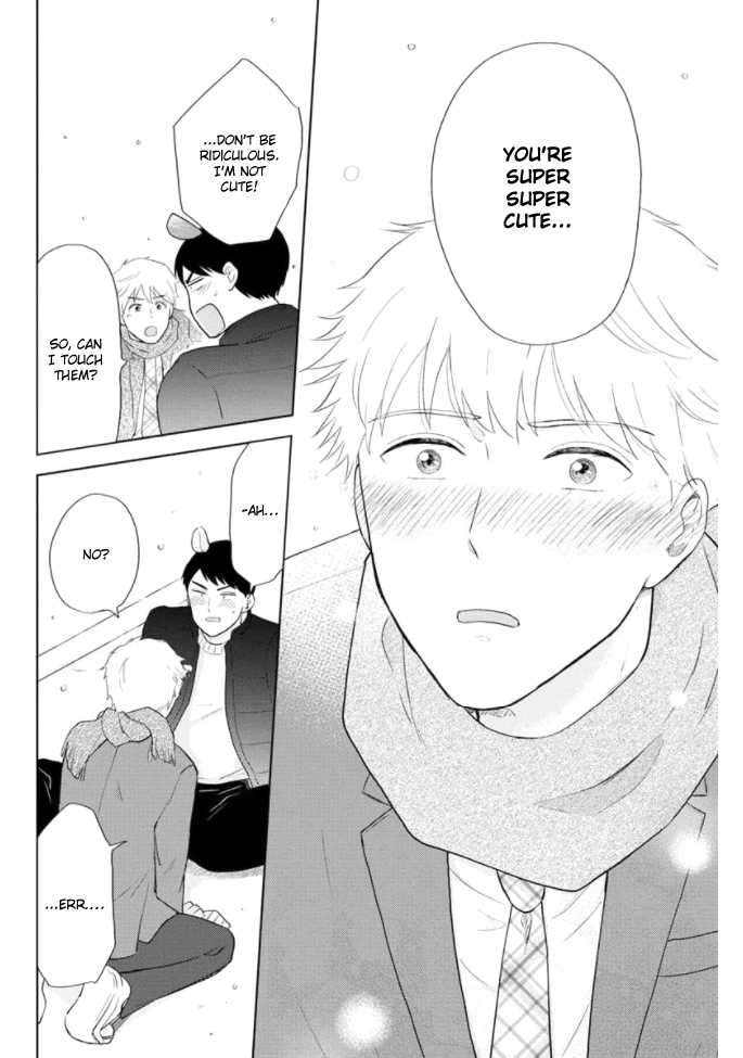 Kimi to Hamu Hamu shitai no da! Vol. 1 Ch. 1 第33页