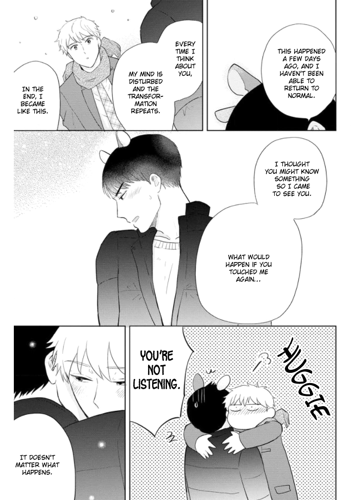 Kimi to Hamu Hamu shitai no da! Vol. 1 Ch. 1 第34页