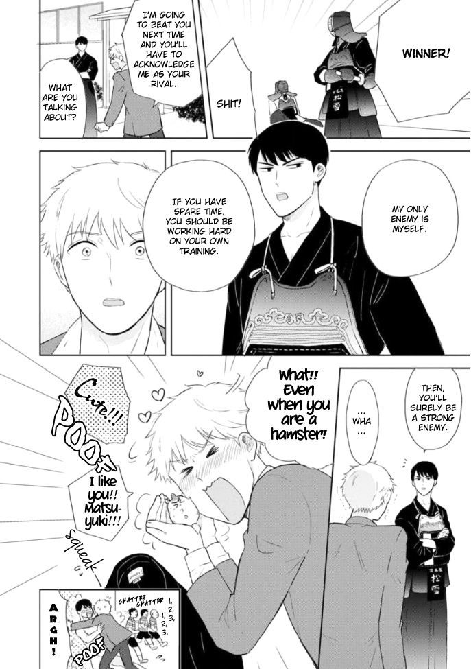 Kimi to Hamu Hamu shitai no da! Vol. 1 Ch. 1 第37页