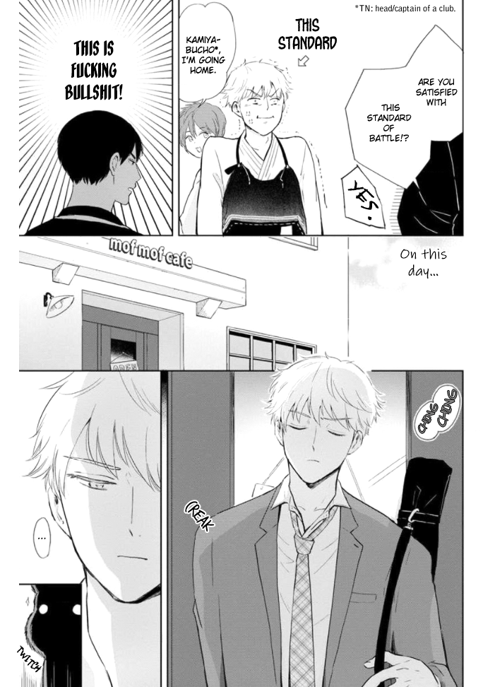 Kimi to Hamu Hamu shitai no da! 第6页