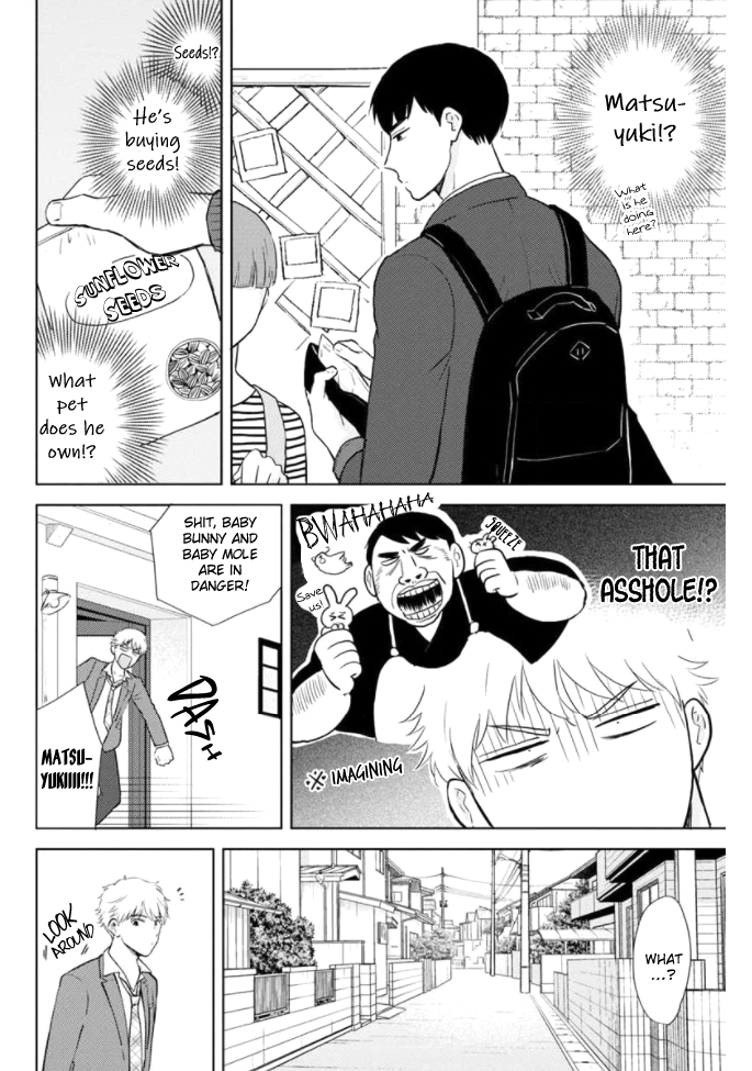 Kimi to Hamu Hamu shitai no da! Vol. 1 Ch. 1 第9页