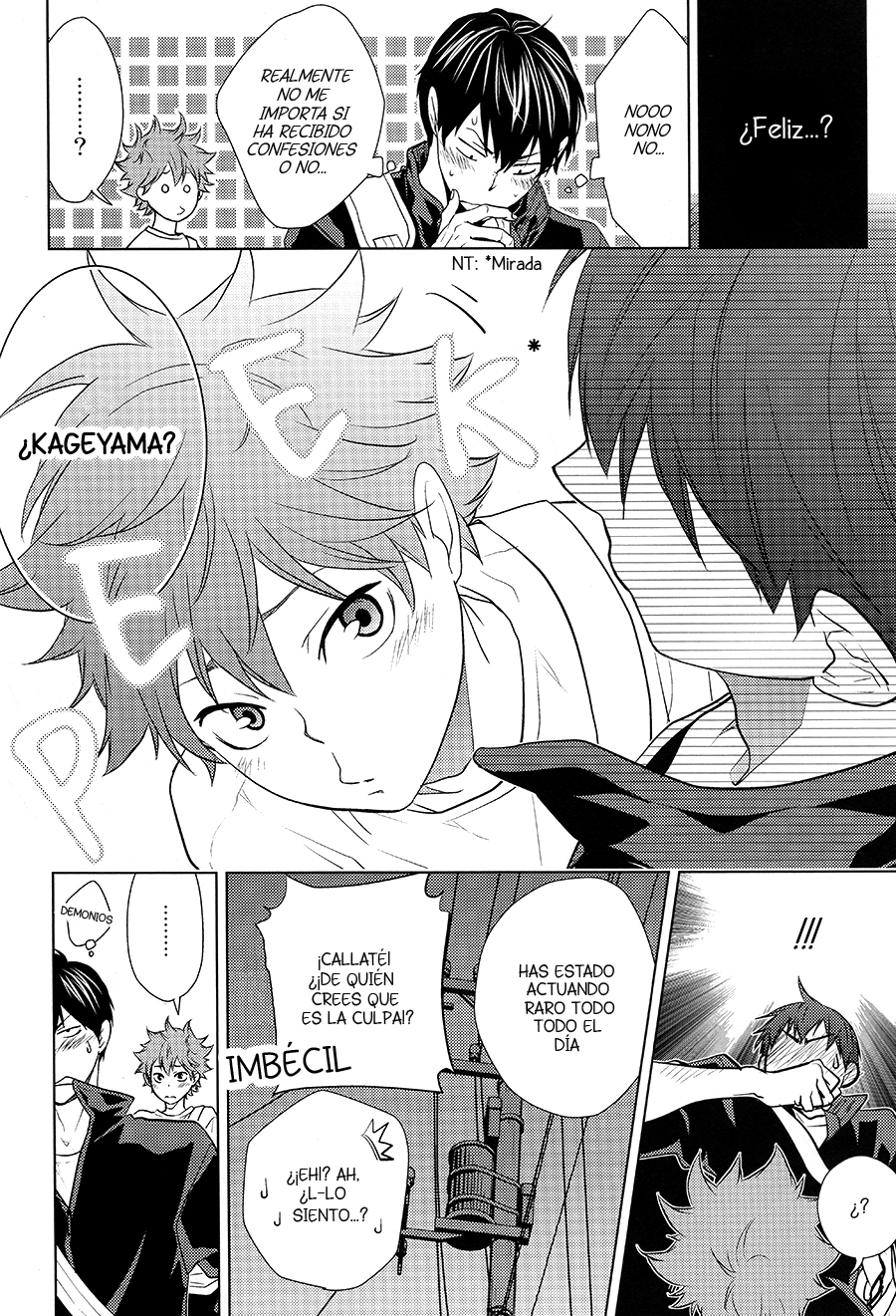 Haikyuu!! - Insensible Fight (Doujinshi) Vol. 1 第11页