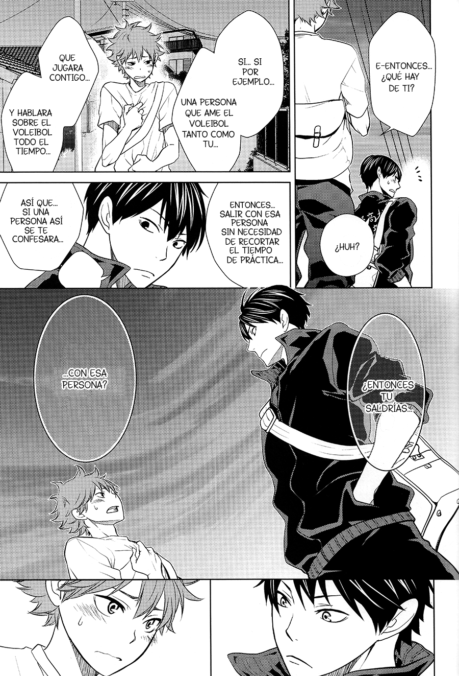 Haikyuu!! - Insensible Fight (Doujinshi) Vol. 1 第12页