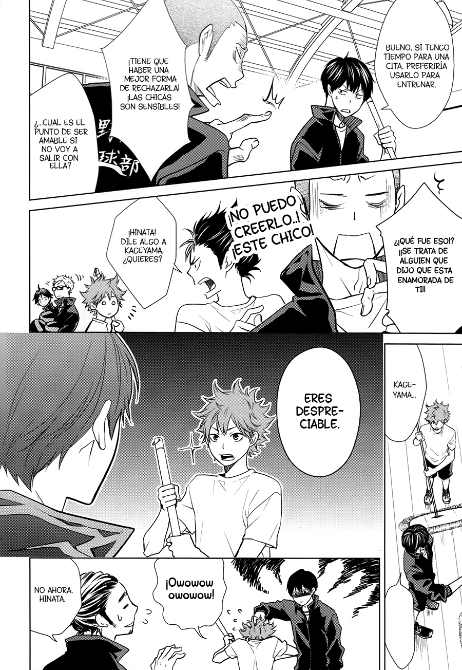 Haikyuu!! - Insensible Fight (Doujinshi) Vol. 1 第3页