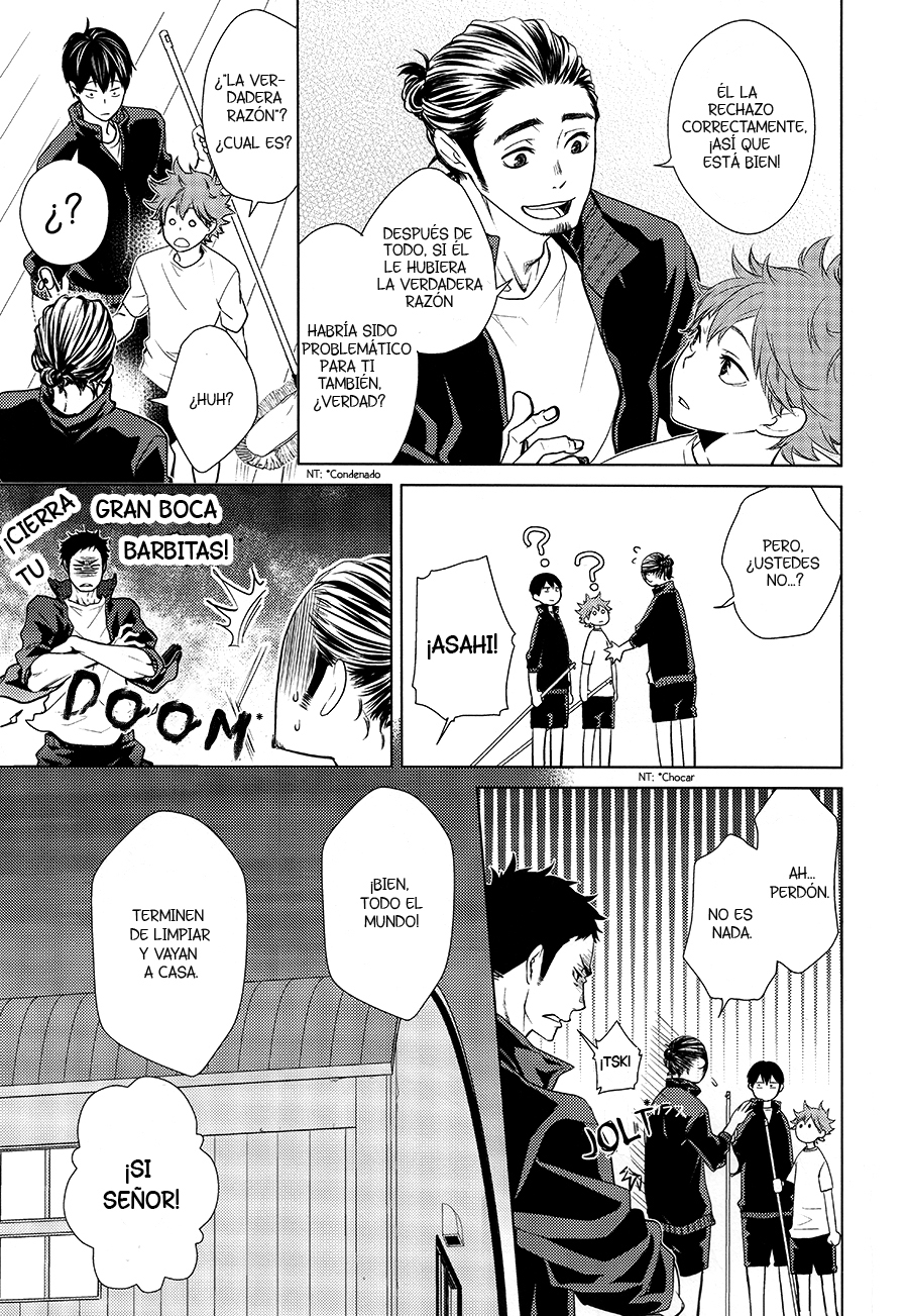 Haikyuu!! - Insensible Fight (Doujinshi) Vol. 1 第4页