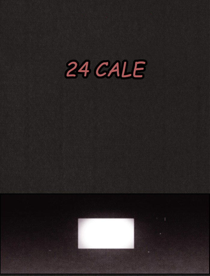 Sweet Home 第3页