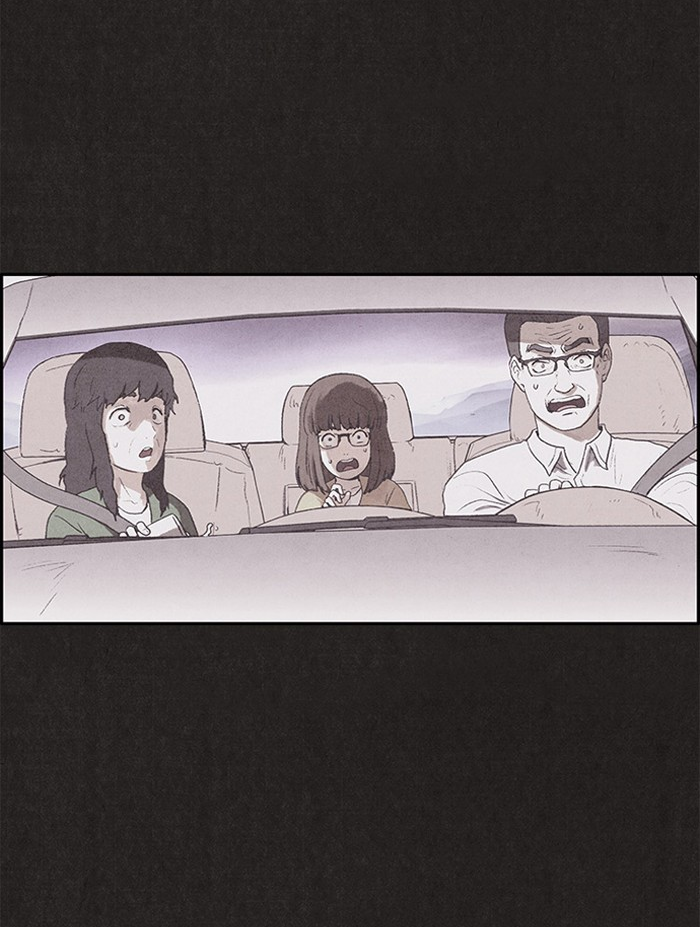 Sweet Home prolog - reupload 第45页
