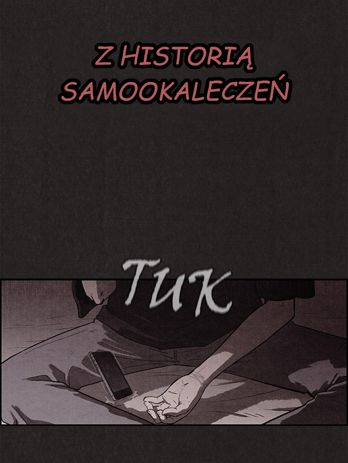 Sweet Home prolog - reupload 第59页