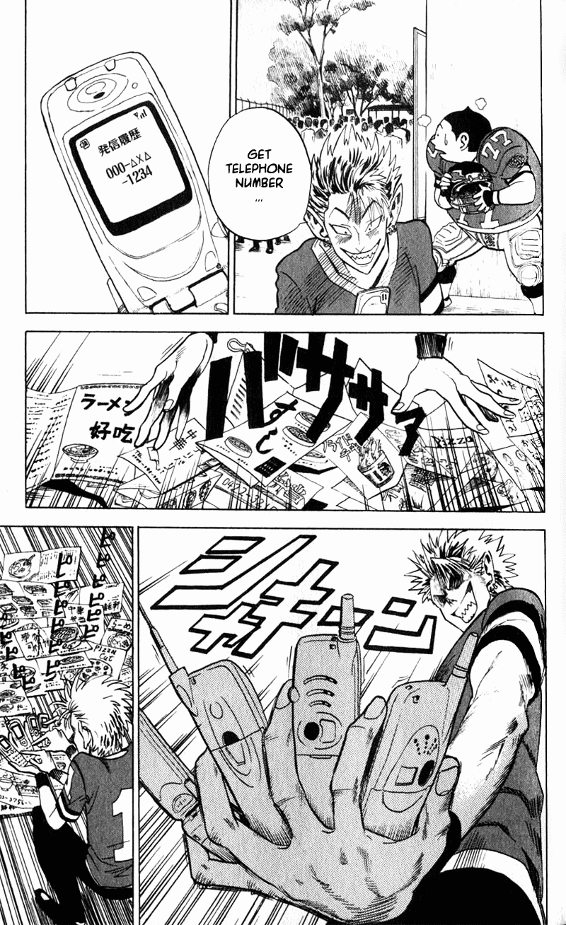 Eyeshield 21 The Man with The Golden Legs 第12页
