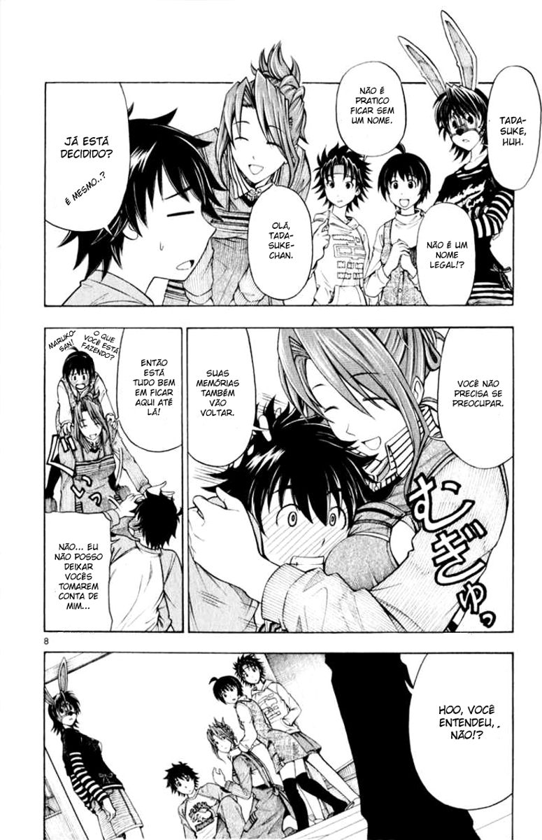 Koko ga Uwasa no El Palacio Vol. 1 Ch. 2 第8页