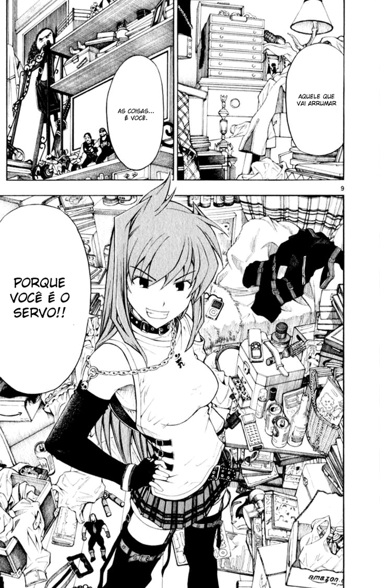 Koko ga Uwasa no El Palacio Vol. 1 Ch. 2 第9页
