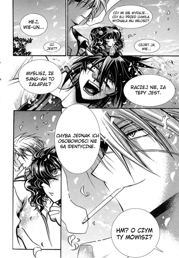 Yoo Ah Dok-Jon Vol. 1 Ch. 4 第24页