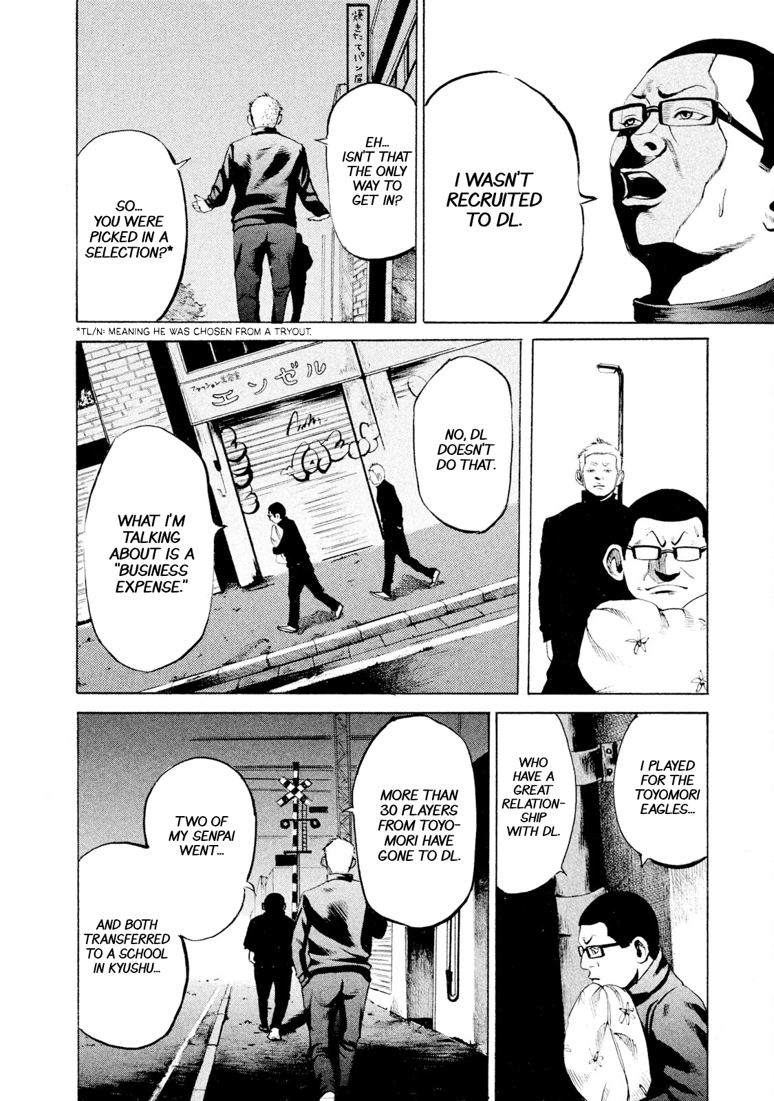 Battle Studies Heartbroken Deserter 第20页