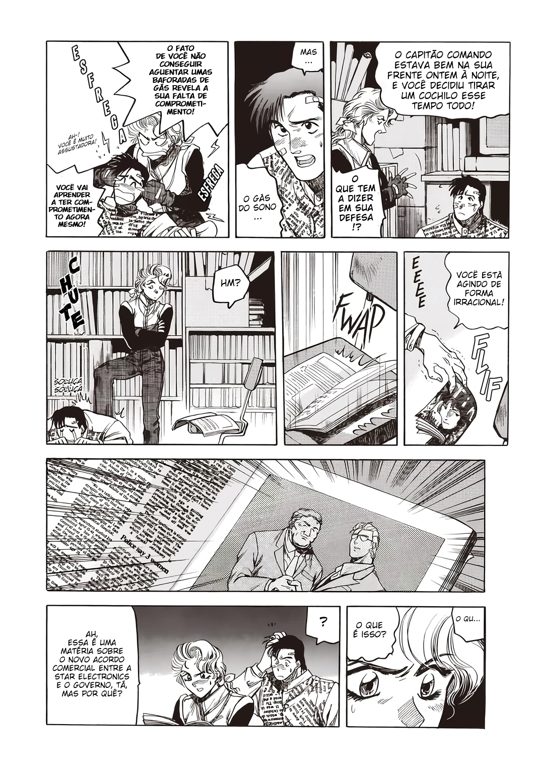 Captain Commando: The Greatest Hero of All Time Vol. 1 Ch. 3 第16页